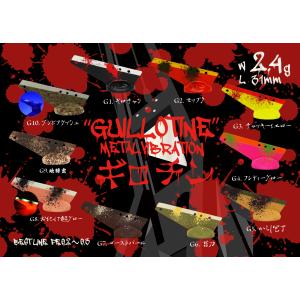 シマノ（SHIMANO） 16 グラップラー BB200HG （右ハンドル