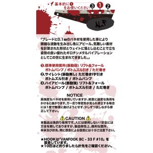 ALFRED アルフレッド Guillotin...の詳細画像1