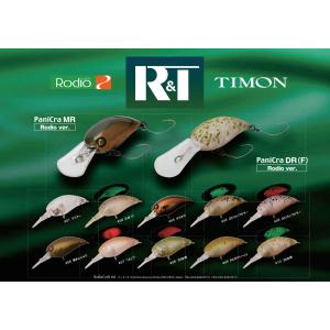 ロデオクラフト×ティモン パニクラDR(F) Rodio ver. コラボ Craft