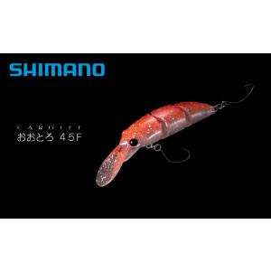 【全12色】1089工房 さかさにょろ 70S イレパク工房 1089工房さかさにょろ60XS 有頂天カラー 12個セットab