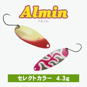 ウォーターランド アルミん 4.3g セレクトカラー アルミン スプーン｜ふるきん釣具店 Yahoo!店