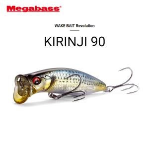 Megabass（メガバス） カゲロウ 100F [2026年新色] : ふるきん釣具店