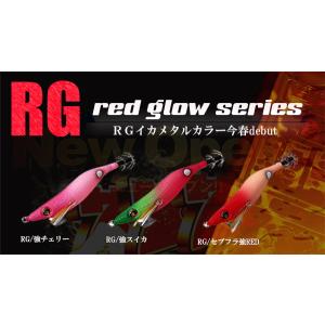 林釣漁具製作所/HAYASHI 餌木猿 神明SS 3.5号 スーパーシャロー