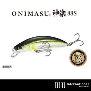 マルシン漁具（DRAGON） ジグ ハイドラ 灼熱 300g ブリリアントS