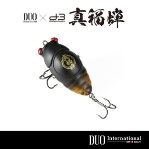 D-3カスタムルアーズ 福蝉 2個セット D-3 Custom Lure's d-3カスタムルアーズ 福蝉 福ゼミ | Fishing