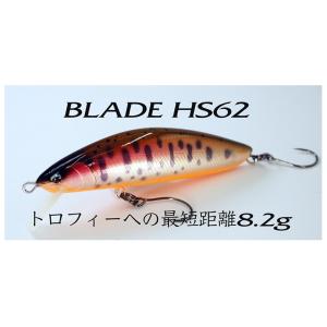 ☆新品☆激レア☆オールド☆メガバス　バルサマックスロング　6個セット　2012年 ☆新品☆激レア☆オールド☆メガバス バルサマックスロング 6個