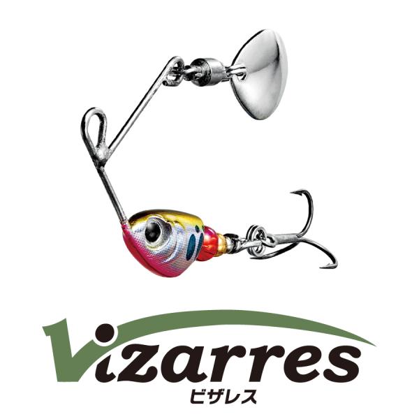 コーモラン Viva ビザレス 3.5g