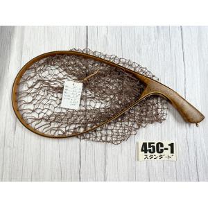WISE CUSTOM ワイズカスタム ランディングネット 35cm カーブ