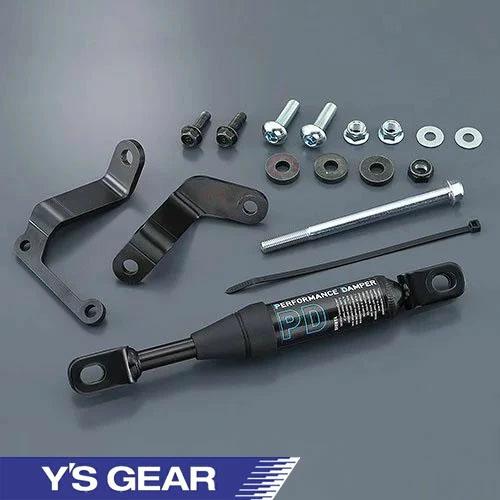 ワイズギア SR400 パフォーマンスダンパー 制振ダンパー 振動抑制 制振 ダンパー SR 400...