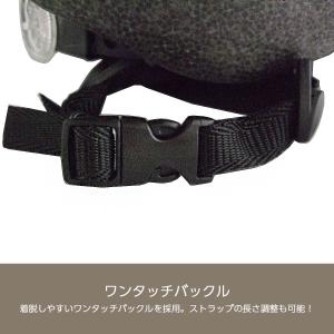 【安心のロングセラー】自転車 ヘルメット 子供...の詳細画像4