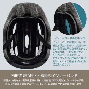 【安心のロングセラー】自転車 ヘルメット 子供...の詳細画像5