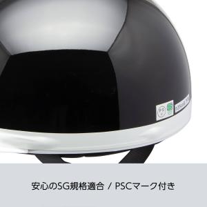 バイクヘルメット ハーフヘルメット 原付 スク...の詳細画像4