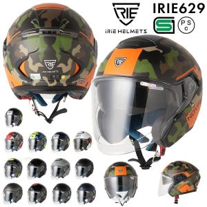 リード工業FLX ジェットヘルメット LLサイズシールド付き61-62cm未満 Amazon | リード工業(LEAD) バイク用 インナーシールド付き