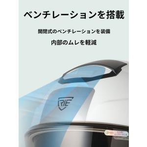 ヘルメット バイク ジェットヘルメット 男性 ...の詳細画像3