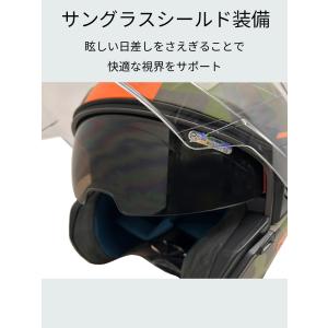 ヘルメット バイク ジェットヘルメット 男性 ...の詳細画像4