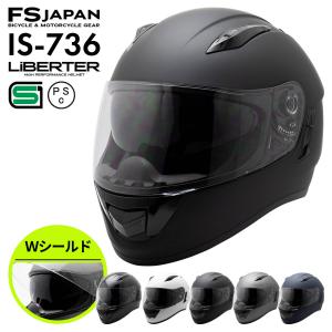 バイク ヘルメット フルフェイス インナーバイザー LiBERTER 736 IS-736 FS-JAPAN 石野商会 / バイクヘルメット