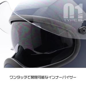 バイクヘルメット フルフェイスヘルメット TY...の詳細画像4