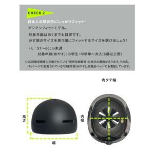 自転車 ヘルメット 女性 男性 兼用 帽子 キ...の詳細画像2