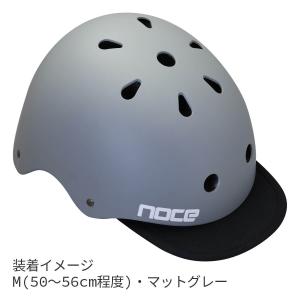 自転車 ヘルメット WKシリーズ 専用バイザー...の詳細画像1