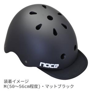 自転車 ヘルメット WKシリーズ 専用バイザー...の詳細画像2
