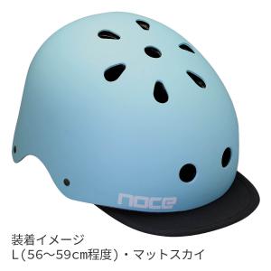 自転車 ヘルメット WKシリーズ 専用バイザー...の詳細画像3