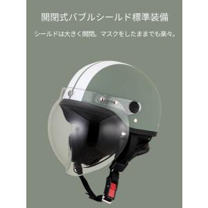 バイクヘルメット ハーフ 原付 スクーター ハ...の詳細画像3
