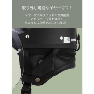 バイクヘルメット ハーフ 原付 スクーター ハ...の詳細画像4
