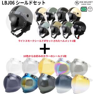 fs-japan_isn21101set