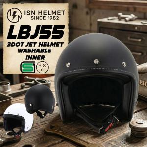 SPEEDPIT（スピードピット） TNK JS-65GX ハンドステッチスモール