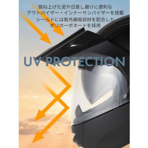 バイクヘルメット フルフェイス システム アド...の詳細画像4