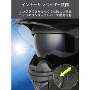 バイクヘルメット フルフェイス システム アド...の詳細画像5