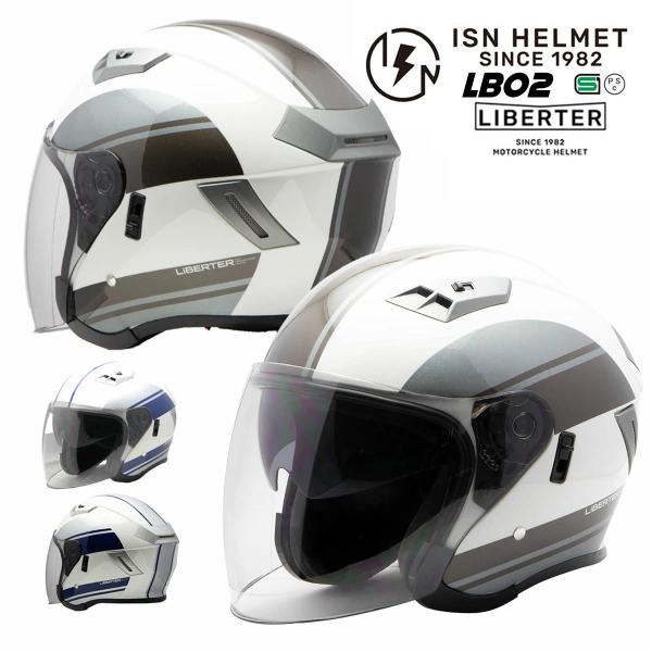 バイクヘルメット ジェットヘルメット 男女兼用  SG規格 PSC規格 安全 安心 LB02 開閉W...