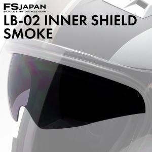 ワイズギア ヘルメット バイク 原付 スクーター ハーフ 半ヘル ヤマハ