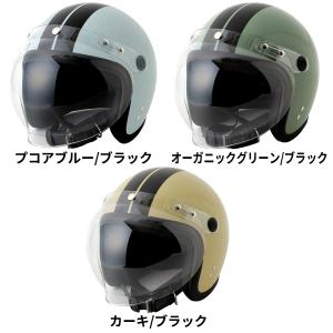 ＼お得なシールドセット/ ヘルメット バイク ...の詳細画像2