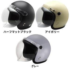 ＼お得なシールドセット/ ヘルメット バイク ...の詳細画像4
