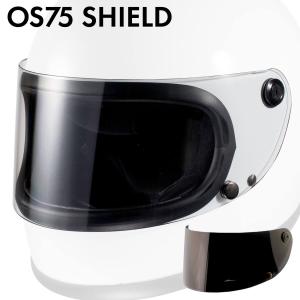 OS-75 スペアシールド クリア (標準装備カラー) スモーク / 交換 パーツ 部品 フルフェイスヘルメット 族ヘル FS-JAPAN 石野商会｜fs-japan