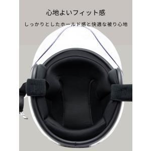 バイクヘルメット ジェットヘルメット 男女兼用...の詳細画像4