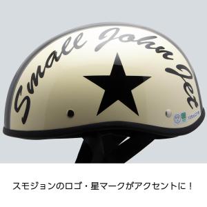 バイクヘルメット ハーフヘルメット 原付 スク...の詳細画像1