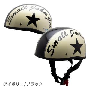 バイクヘルメット ハーフヘルメット 原付 スク...の詳細画像5