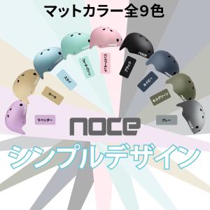自転車 ヘルメット 女性 レディース おしゃれ...の詳細画像2