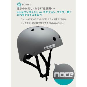 自転車 ヘルメット 女性 レディース おしゃれ...の詳細画像4