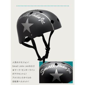 自転車 ヘルメット 女性 レディース おしゃれ...の詳細画像5