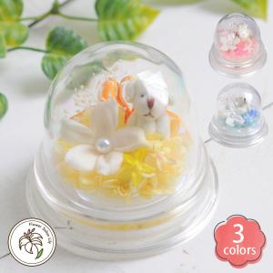 くまのぬいぐるみとプリザーブドフラワーのアレンジ『ココ』