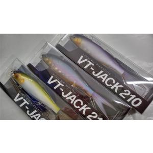 Fish Arrow（フィッシュアロー） VT-JACK 210(VT ジャック 210) DRT