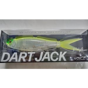 LIVRE Fish Arrow コラボモデル ファイヤーオーロラ68 フォルテ ピンク