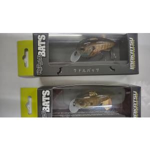 ダイワ バスロッド 25ブラックレーベル SC C69M+ -ST [6・大型][2025年