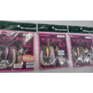 Megabass（メガバス） リップインベイトLIP IN BAIT シンキング SG