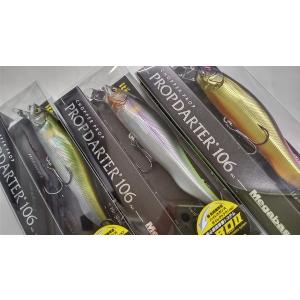 メガバス ルアー3点セット Megabass（メガバス） プロップダーター 106 ボンボリプロブルー