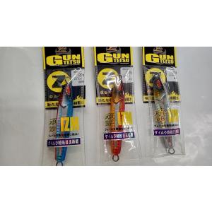 伊勢湾メタルジグセット 伊勢湾ジギングおすすめジグ3個セット (メタルジグ ジギング