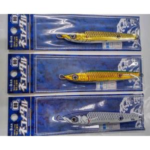 イッセイ 一誠 海太郎ネコメタル 50g 中央漁具オリジナルカラー